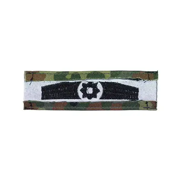 Insigne d’activité BW Feldjäger – Image 5